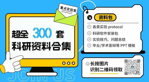精准编辑的猪上餐桌，为何市场遇冷？