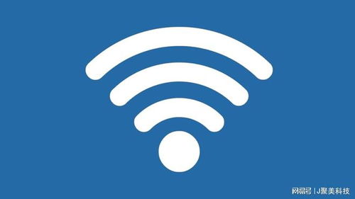 聚美星闪 全新智能网络跟随，让网络连接更稳定高效
