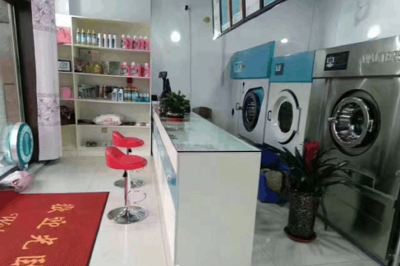 大鲸洗洗衣加盟 联系方式、总部地址与官网指南