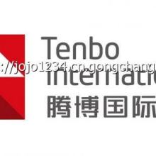 北京智云蓝海网络科技 创新驱动下的网络技术服务领航者