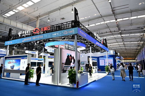 2023中国互联网大会在京开幕 北京以创新网络技术服务引领未来
