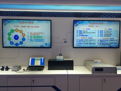 北京大学尖端成果闪耀第四届军民融合发展高技术装备成果展